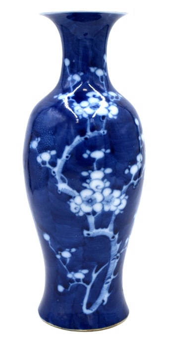 Chinese Blue and White Porcelain Vase (1 of 3)