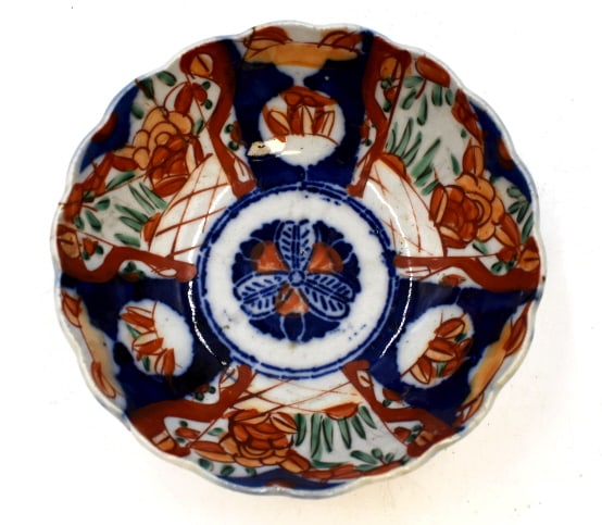 Japanese Hand-painted Imari Bowl: 2.5 inches by 6 inches, unmarked, as is, see photos