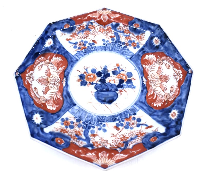 Japanese Hand-painted Imari Plate: 1.75 inches by 11.5 inches, unmarked and undamaged, see photos