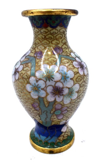 Small Clossine Vase: 4.25 inches by 2.25 inches, unmarked, slight patina, see photos