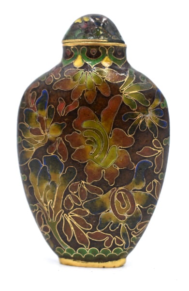 Clossine Small Bottle: 2.75 inches tall by 1.75 inches wide, unmarked, no damage, see photos.