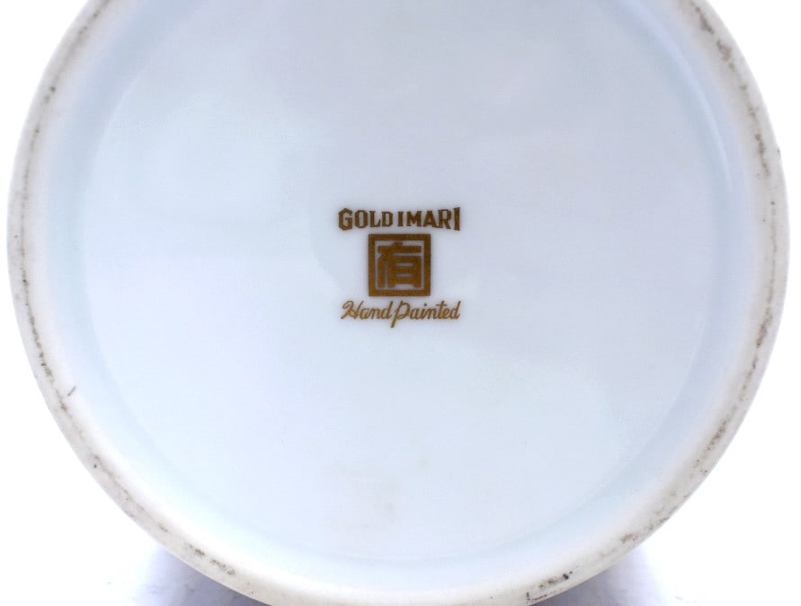 Hand Painted Imari Vase - 3