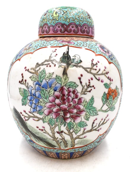 Oriental Ginger Jar: 10.5 inches tall by 8 inches wide, marked on bottom, repaired crack on lid, see photos.