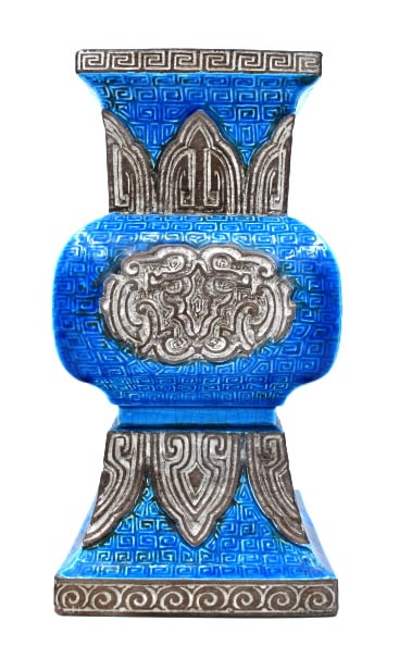 Turquoise Glaze Vase: 12.5 inches tall by 6.25 inches wide, marked on bottom, no damage, see photos.