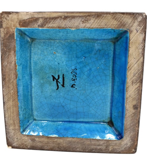 Turquoise Glaze Vase - 2