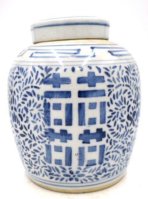 Blue and White Ginger Jar: 9.25 inches tall by 7.75 inches wide, unmarked, repaired crack on rim, see photos.