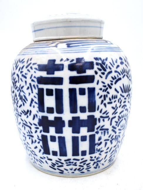 Blue and White Ginger Jar: 9.75 inches tall and 7.5 inches wide, marked on bottom, no damage, see photos.