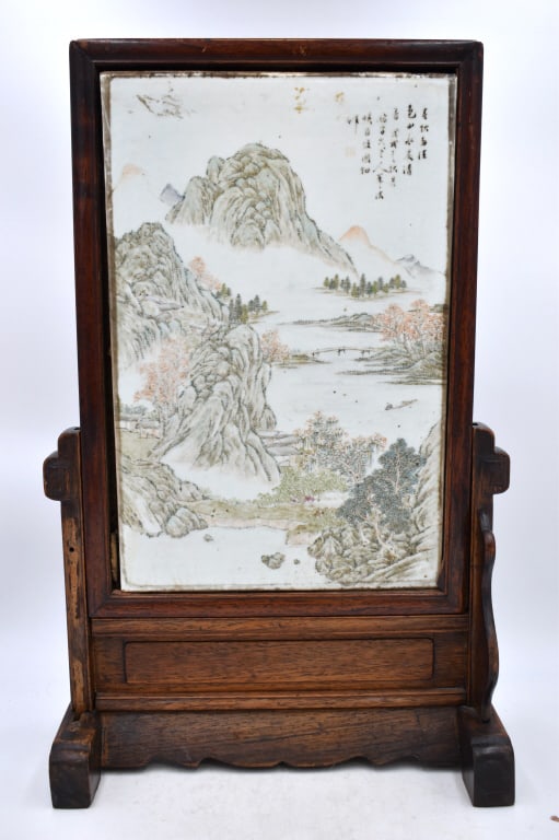 Porcelain Tile Art with Wooden Holder: 22 inches tall by 13.5 inches wide art piece, marking on top right, no damage, see photos.