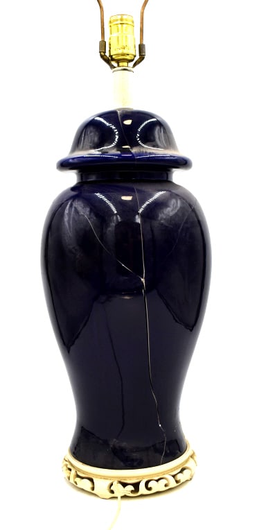 Cobalt Blue Lamp - 2