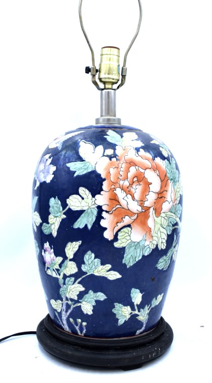 Blue Ground Oriental Lamp: 24.5 inches tall by 9 inches wide, unmarked, no damage, see photos.