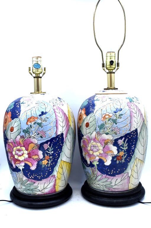 Pair of Famille Rose Tobacco Leaf Table Lamps: 28 inches tall by 9 inches wide, unmarked, one is missing shade holder, no damage, see photos.