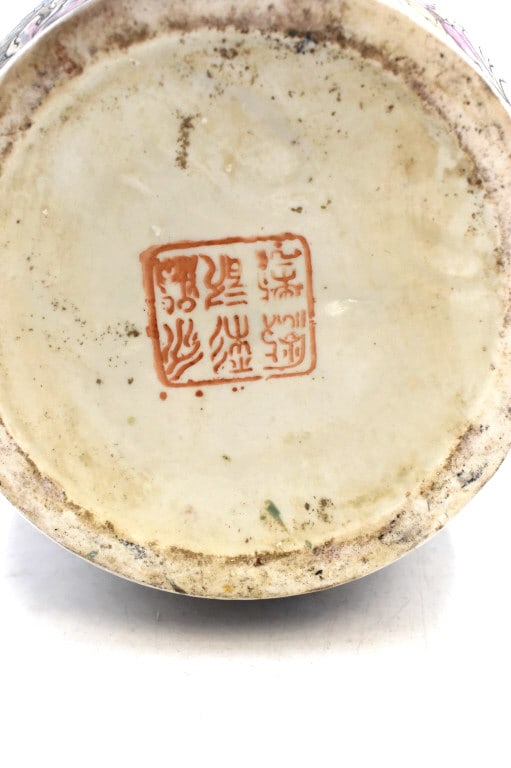 Large Rose Medallion Vase - 4