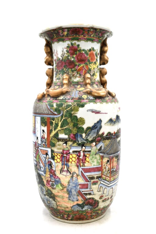 Famille Rose Baluster Vase: 19 inches tall by 8.5 inches wide, marked on bottom, no damage, see photos.