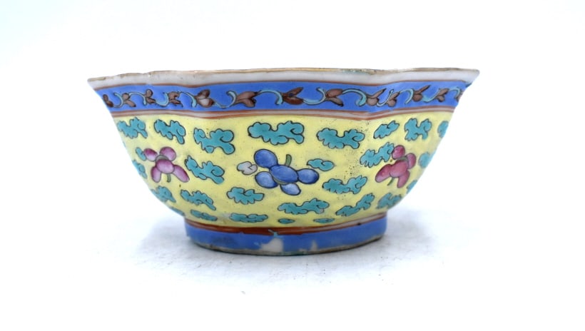 Chinese Famille Rose Bowl: 5 inches wide by 2.25 inches tall, minor chips on bottom rim, no significant damage, marked on bottom, please see photos.