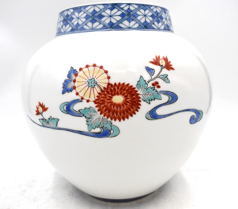 Japanese Arita Ware Ginger Jar: 8.5 inches tall by 8.5 inches wide, marked on bottom, no damage, please see photos.