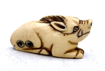 Japanese Netsuke Hog - 2