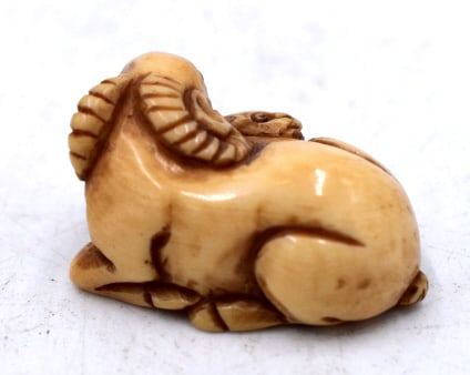 Japanese Ram Signed Netsuke - 2