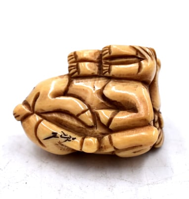 Japanese Ram Signed Netsuke - 3