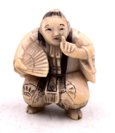Japanese Man Signed Netsuke (1 of 3)