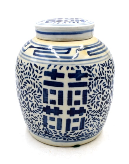 Chinese Ginger Jar: 9.5 inches tall by 7.5 inches wide, no damage, unmarked, please see photos.