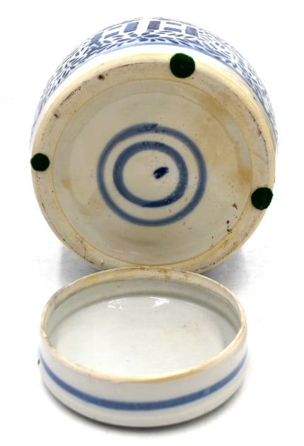 Chinese Ginger Jar - 4