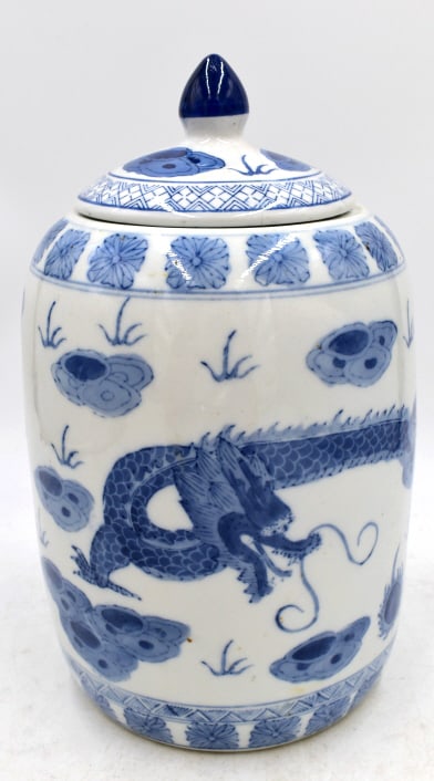 Chinese Ginger Jar: 12.5 inches tall by 7 inches wide, mode in china stamp on bottom, no damage, please see photos.