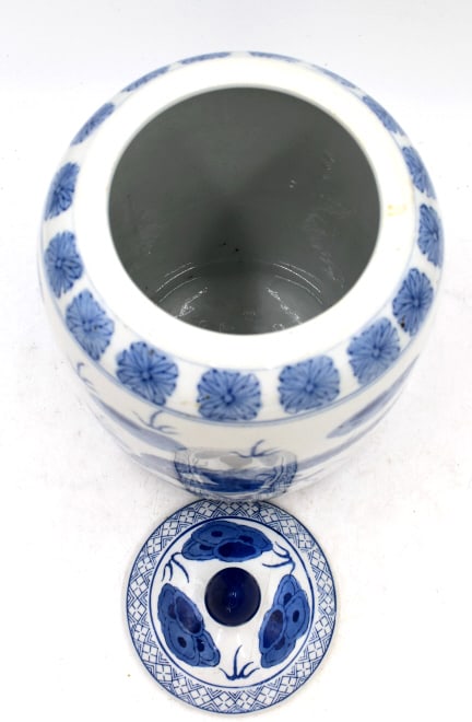 Chinese Ginger Jar - 2