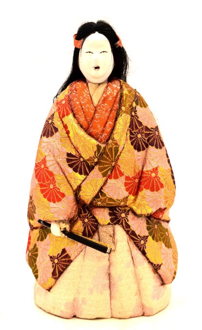 Asian Woman Figurine: 9.5 inches tall by 5 inches wide, no damage, unmarked, please see photos.