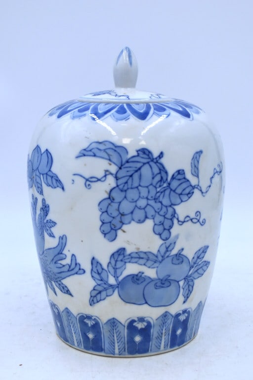 Chinese Lidded Ginger Jar: 10.5 inches tall by 6.5 inches wide, no damage, marked on bottom, please see photos.