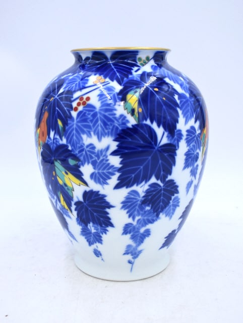 Blue Leaf Vase: 9 inches tall by 7 inches wide, marked on bottom, no damage, please see photos.