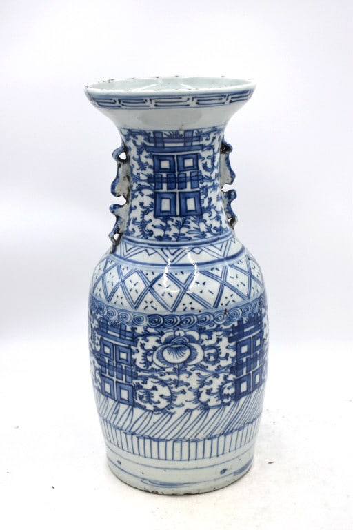 Large Chinese Vase: 17 inches tall by 8 inches wide, no damage, unmarked, please see photos.