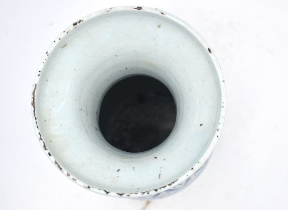Large Chinese Vase - 2