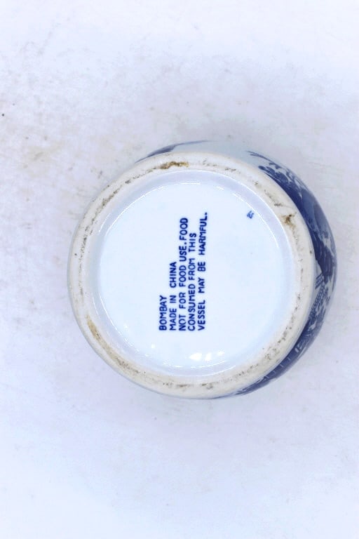 Decorative Lidded Ginger Jar - 3
