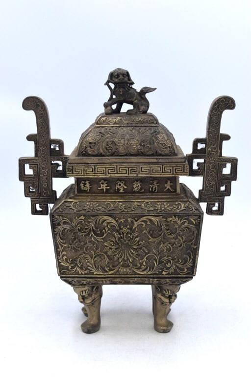 Foo Dog Lidded Iron Container