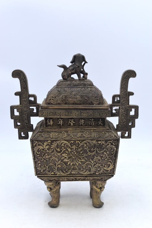 Foo Dog Lidded Iron Container - 2