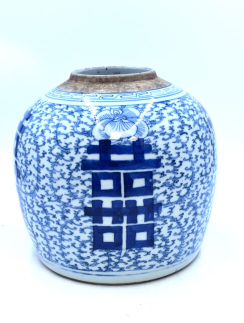 Chinese Ginger Jar: 9.25 inches tall by 9 inches wide, no damage, unmarked, missing lid, please see photos.