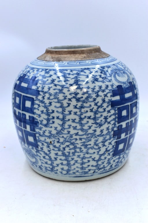 Chinese Ginger Jar - 2