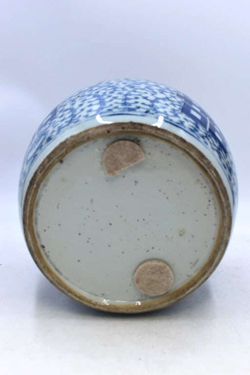 Chinese Ginger Jar - 3