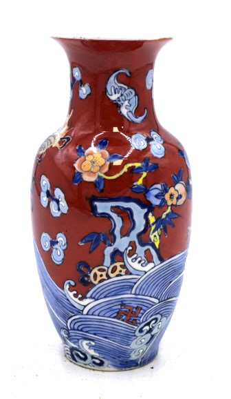 Hand-Painted Vase: 6.25 inches tall by 3 inches wide, chipping on rim, stamped on bottom, please see photos.