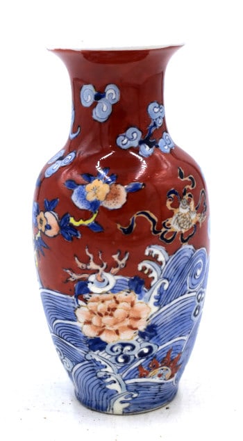 Hand-Painted Vase - 2