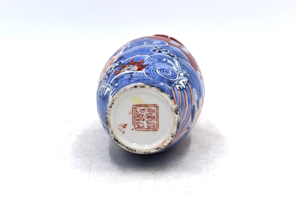 Hand-Painted Vase - 3
