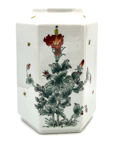 12.25 inches tall by 8.5 inches wide, stickers on bottom, no damage see photos. (1 of 3)