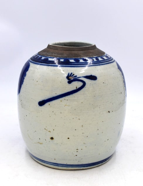 Chinese Ginger Jar - 2