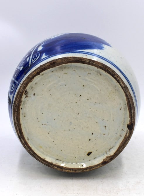 Chinese Ginger Jar - 3