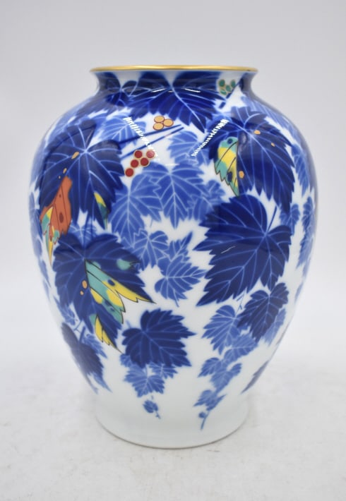 Blue Leaf Vase - 2