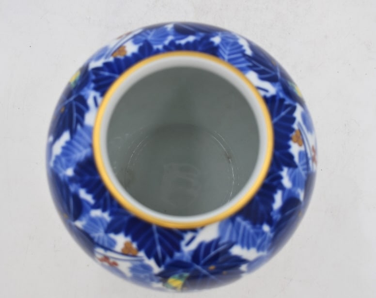 Blue Leaf Vase - 3