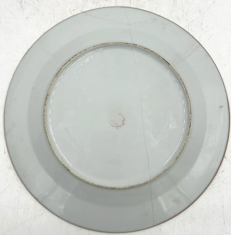 Imari Plate w/ Stand - 2