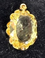 Yellow Stone Pendant: Unmarked, see photos
