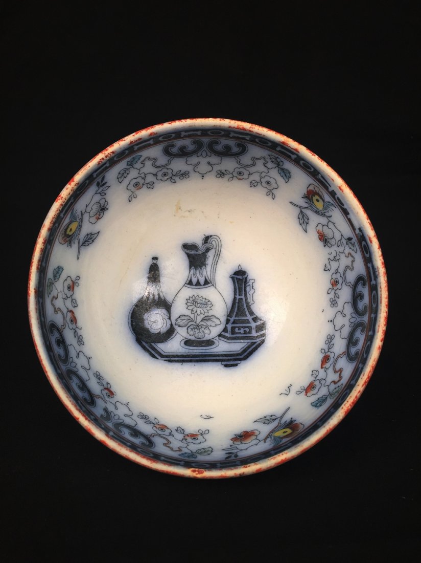 P.REGOUT & CO. IRONSTONE BOWL: Bowl, P. Regout & Co., Maasticht, Pompiea, 5 3/4" diameter