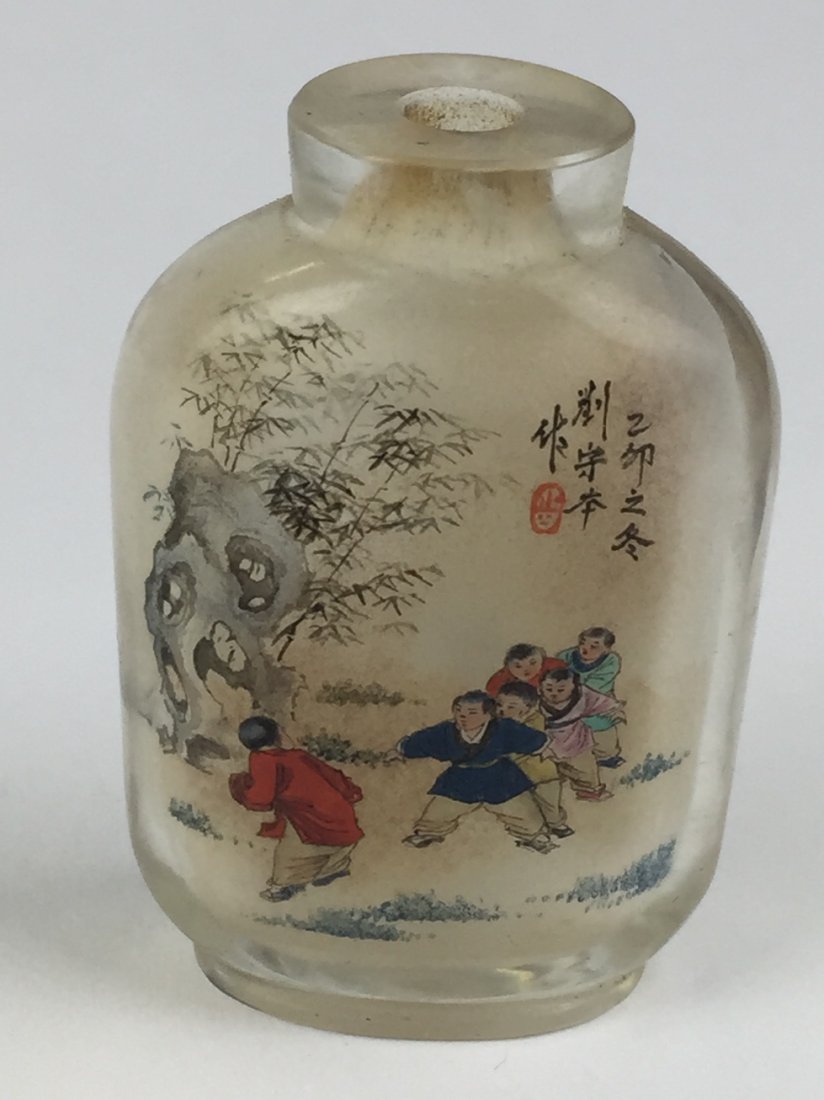 SIGNED, SEAL SNUFF BOTTLE INSIDE PAINTED (1 of 4)
